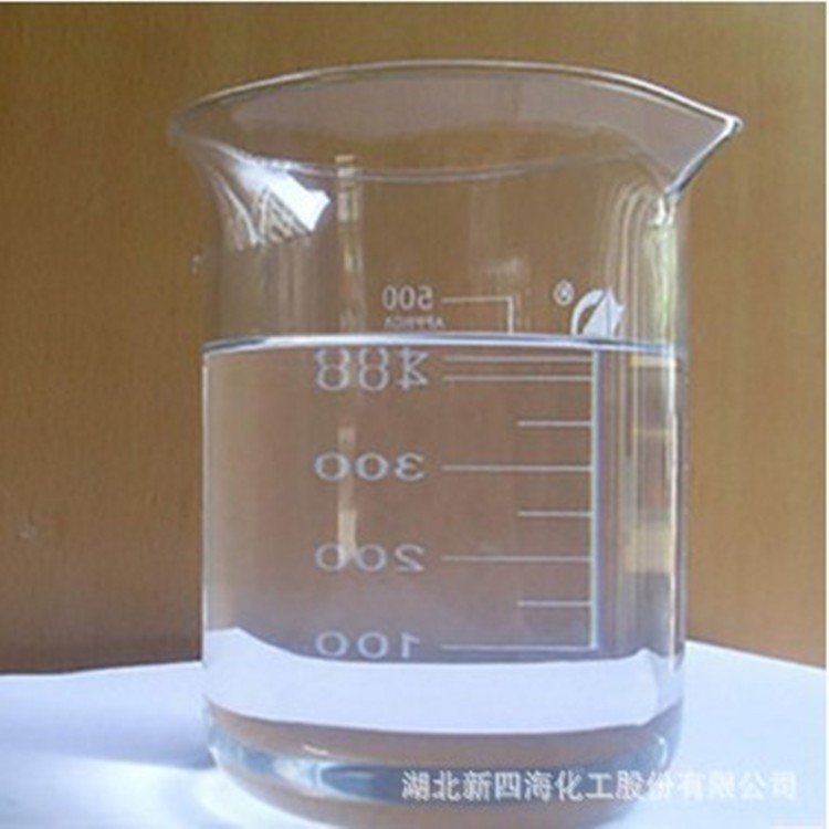 直銷  水性光亮劑  油性光亮劑  涂料專用光亮劑  量大從優