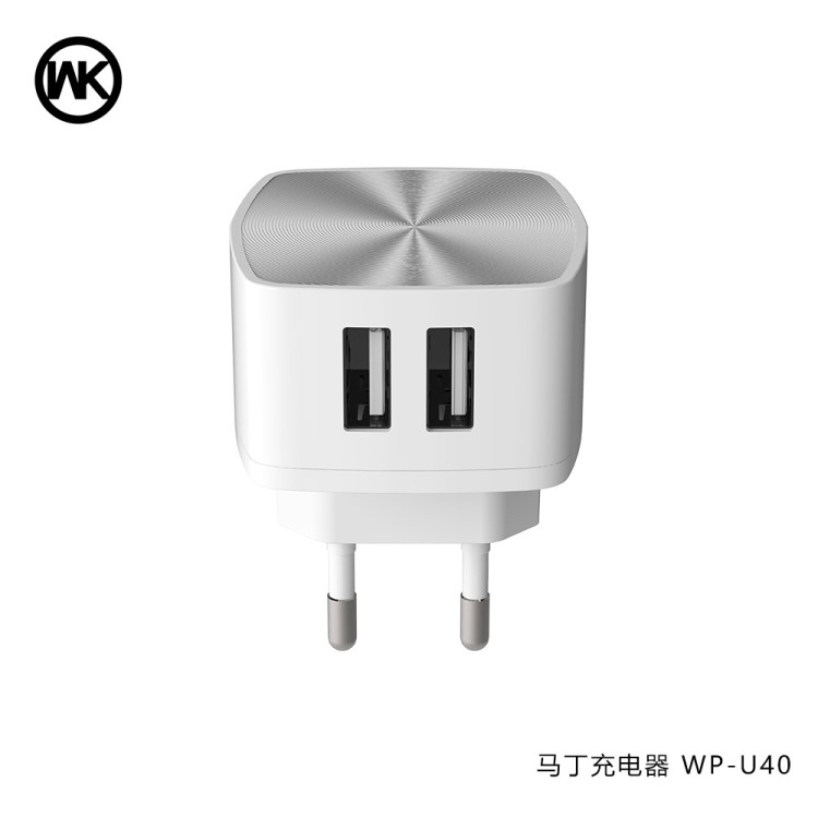 WK潮牌马丁充电器双USB 2.4A 中规/美规/欧规适配器3CWP-U40