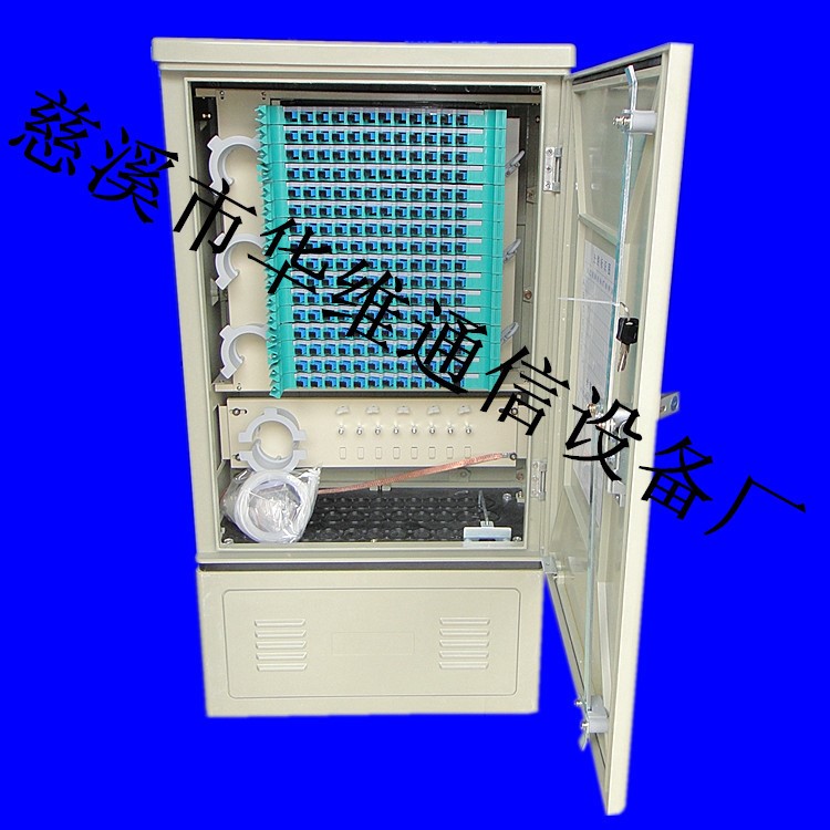 廠家直銷SMC光纜交接箱 室外144芯光纜配線柜FC滿配