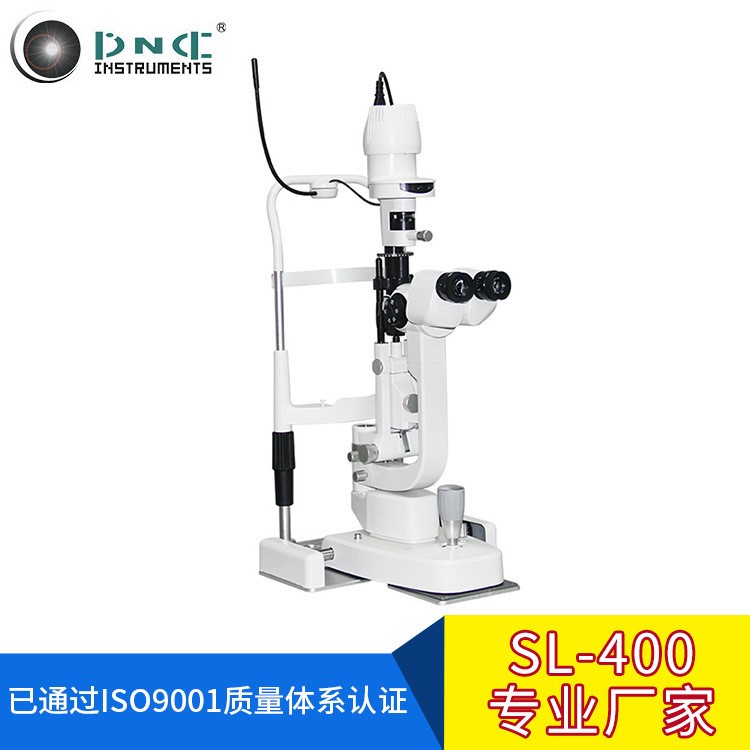 全自動驗光儀驗裂隙燈SL-400 眼科裂隙燈/檢眼鏡光設備外貿機