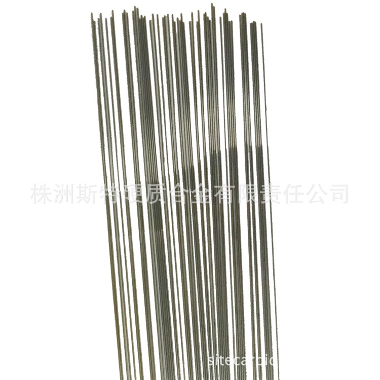 硬質(zhì)合金針、硬質(zhì)合金沖棒 硬質(zhì)合金鎢鋼針0.8*200mm