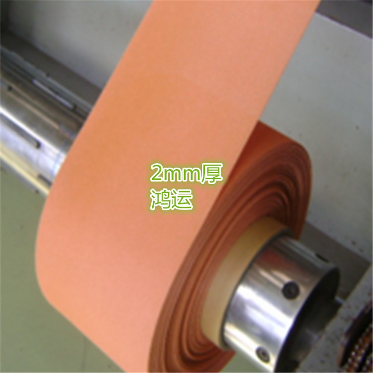 多孔泡沫銅 電解材料 實驗材料導熱散熱海綿銅 MPC電磁屏蔽發泡銅