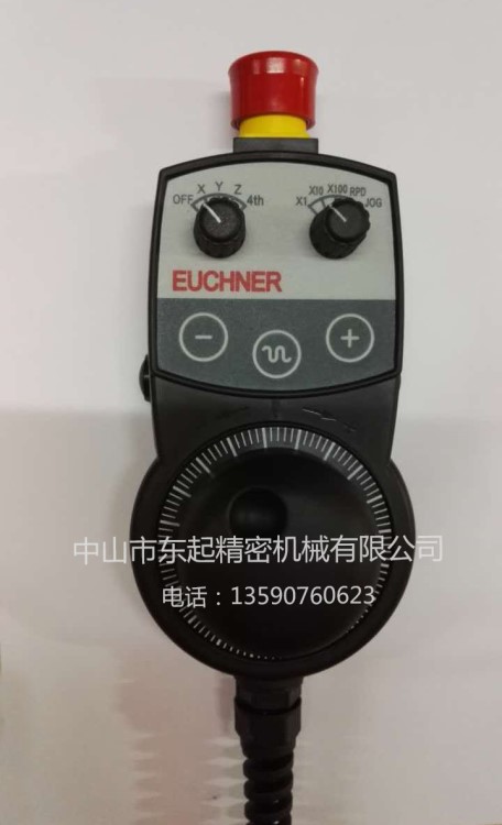 EUCHNER安士能手輪HBA-112063,HBA-079827,HBA-104867 電子手輪