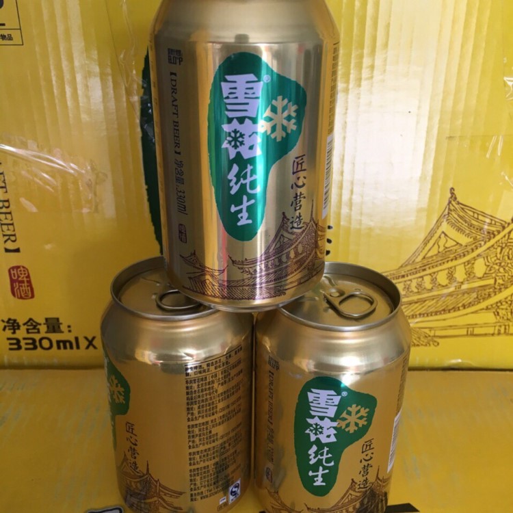 雪花生啤酒330ml聽裝超市煙酒便利店夜場KTV酒吧餐飲店