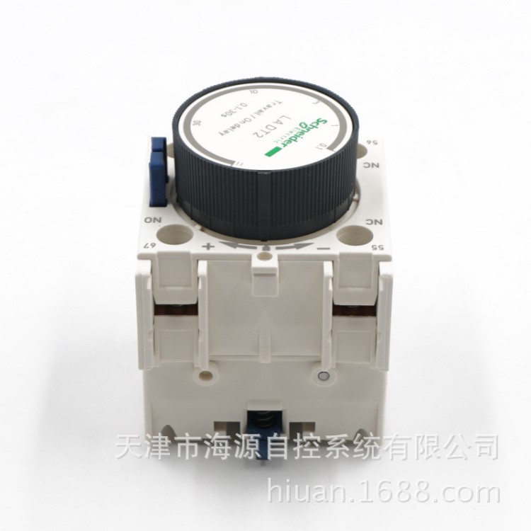 schneider 施耐德接觸器式通電延時模塊LADT2 0.1-30S延時觸頭