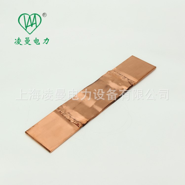 廠家直銷伸縮節 銅軟母線銅伸縮節 可鍍錫MST系列銅伸縮節