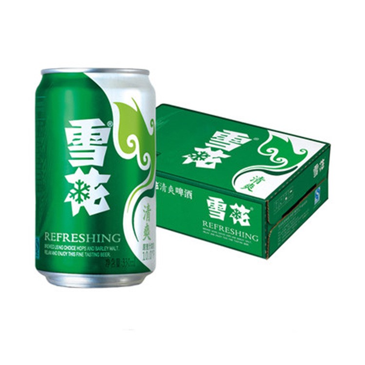 雪花啤酒清爽拉罐330ml*24聽整箱 聽裝 啤酒