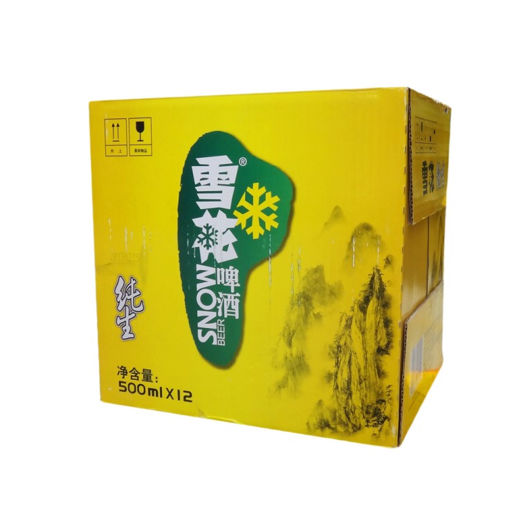 雪花生啤酒 金版生 瓶裝500ml*12 餐飲酒店供應(yīng) 