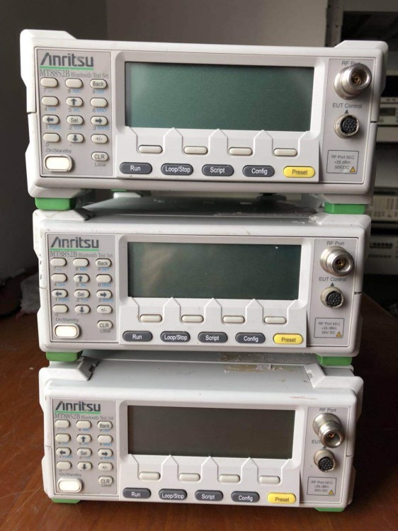 出售MT8852B藍牙測試儀+日本安立MT8852B