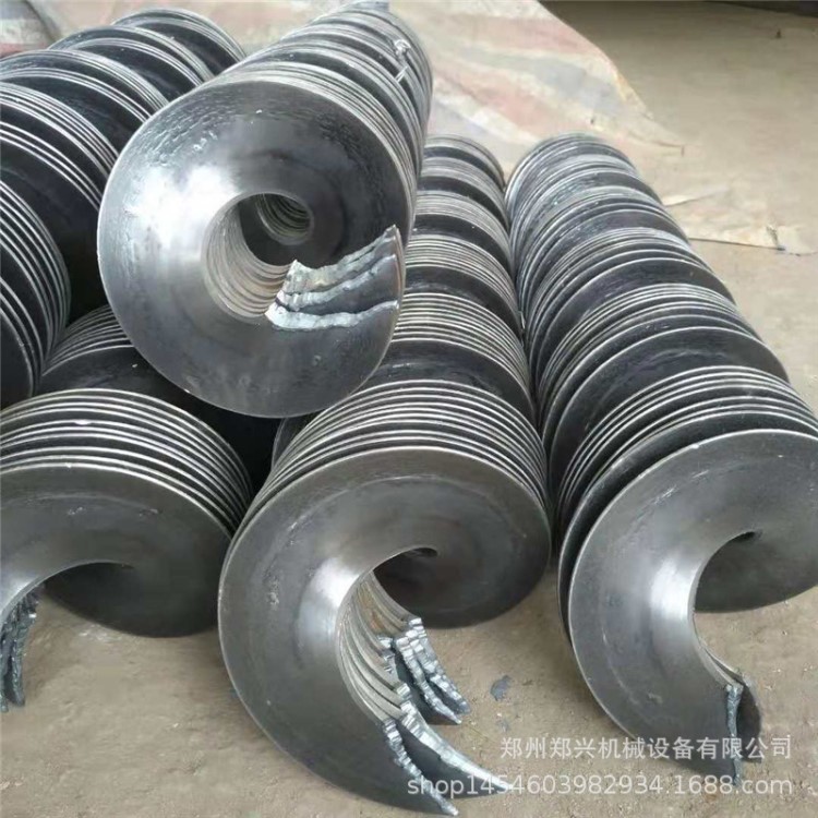 冷軋機不銹鋼螺旋葉片 新型螺旋葉片配件 多用途絞龍葉片