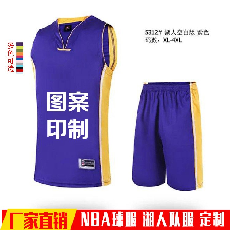 NBA科比同款球服可定制印號湖人隊(duì)同款球衣廠家批發(fā)印字燙號