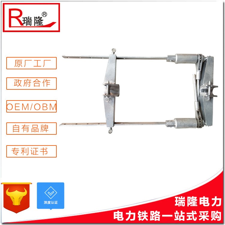 生產鐵路絕緣子更換器 懸式絕緣子更換器 接觸網檢修更換器