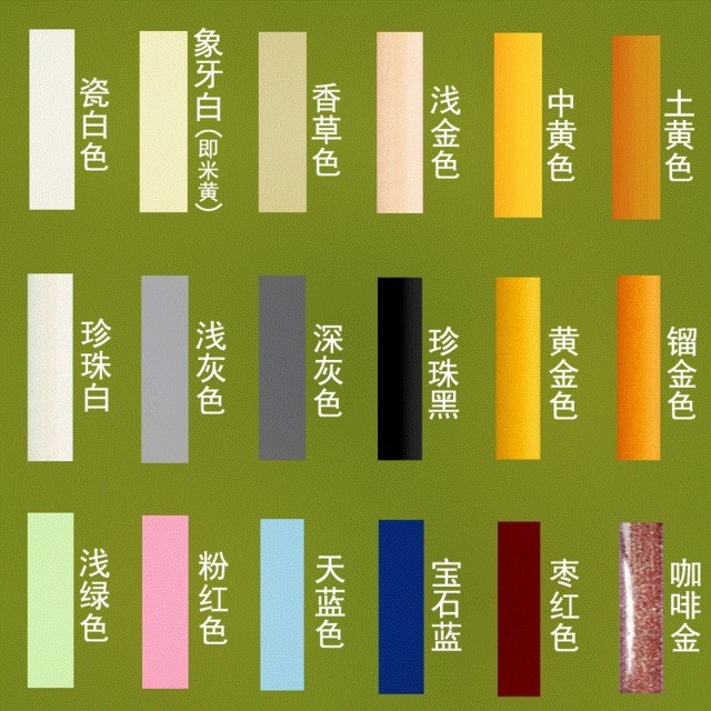 餐具劑瓷器 陶瓷泥地板磚瓷瓶裂縫缺口坑 防水修復膏2瓷磚修補