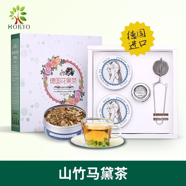 HOKYO德國山竹馬黛茶花果茶果粒水果干茶 2罐裝禮盒批發(fā)OEM