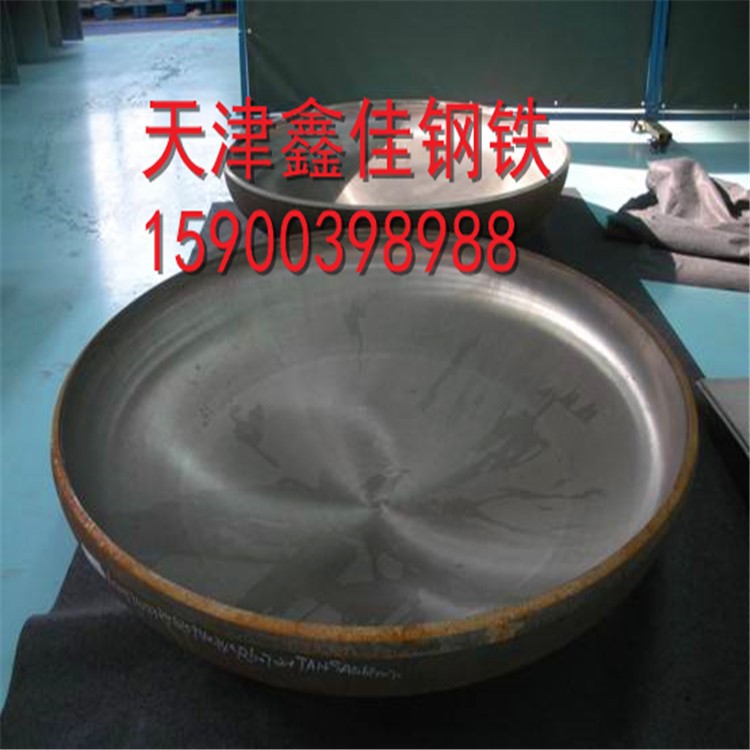鋯鉭鋼復合板用于壓力容器儲罐  三成復合板供應