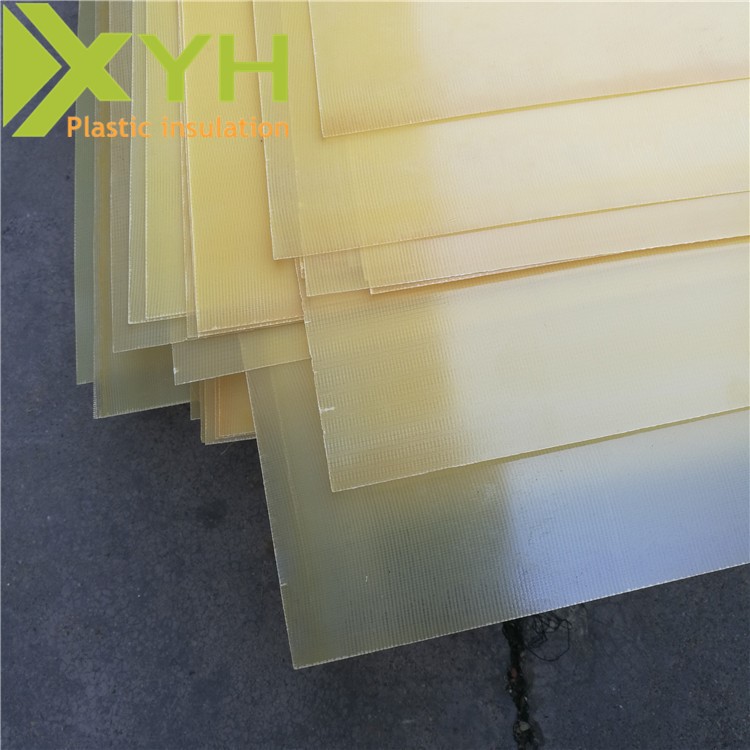 黃色玻纖板0.3*1020*1220mm 阻燃環氧板服裝輔料板