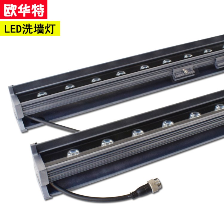 廠家直銷LED洗墻燈LED戶外亮化工程輪廓燈12W17W72W大功率DMX512