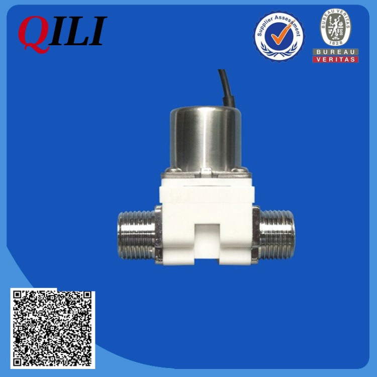 廠家直銷 DC6v塑料直通先導式電磁閥 脈沖 雙穩態電磁閥(拿樣)
