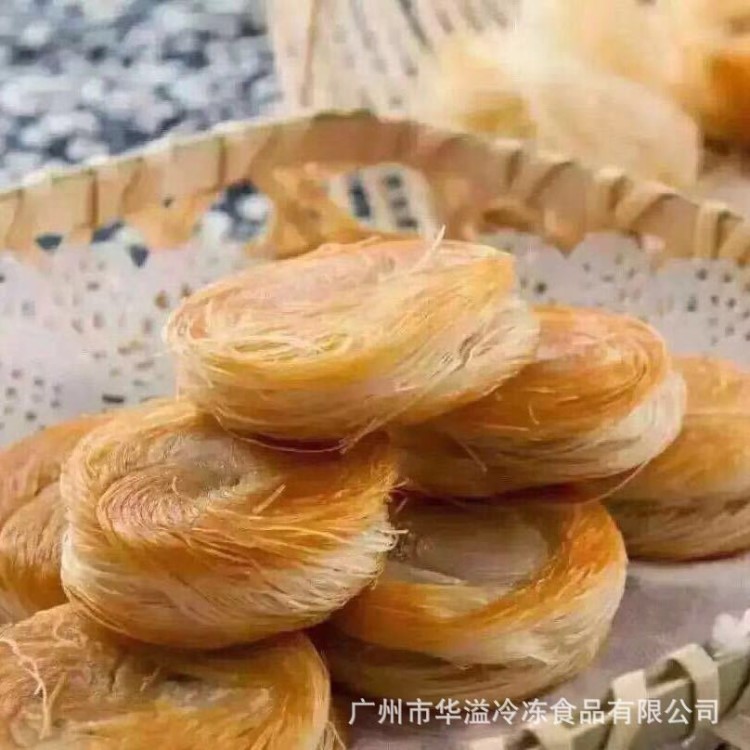 金丝饼 300g/10个/袋 豆沙馅 特色糕点金丝饼 千丝饼