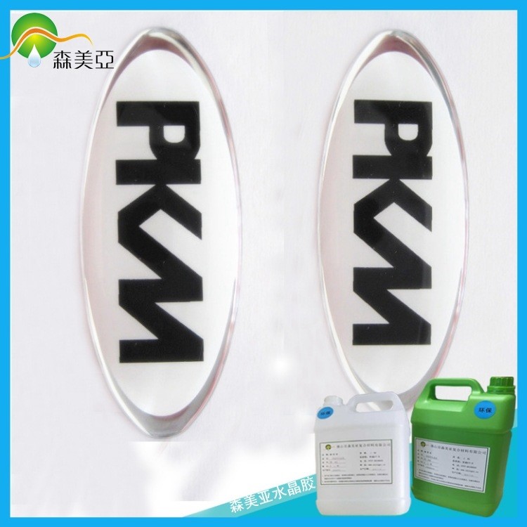 抗紫外線UV水晶膠 PU膠 材質(zhì)PU-26-B水晶膠滴膠 透明貼合膠