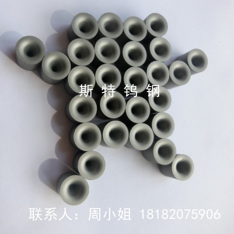 YG8耐磨拉模 硬質(zhì)合金拉絲模具株洲生產(chǎn)廠家直銷