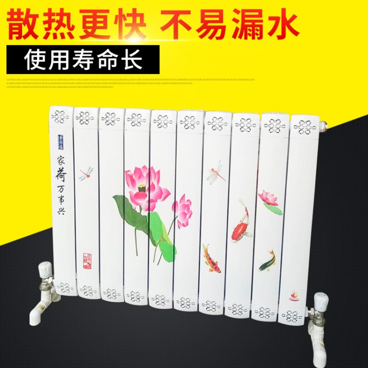 家用銅鋁復合暖氣片銅鋁復合水暖散熱器衛浴電采暖暖氣片批發