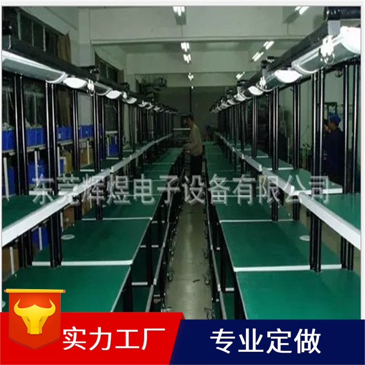 廠家批發(fā)流水線工作臺 防靜電QC檢驗工作臺 鋁型材檢測臺批發(fā)定制