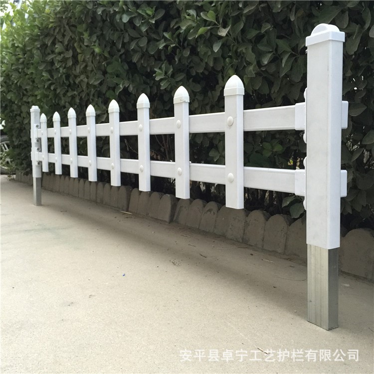 廠家直銷PVC塑鋼草坪護欄 白色草坪護欄 社區(qū)護欄公園花園圍欄