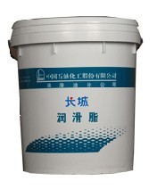 中國石化潤滑油公司天津分公司產(chǎn).CH高溫潤滑脂