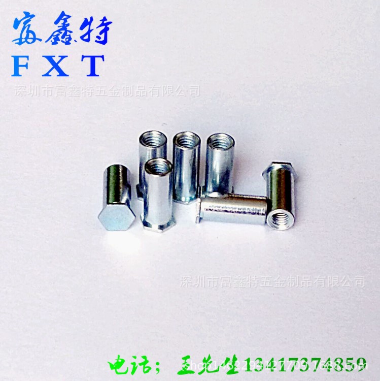 廠家直銷壓鉚螺柱BSO-M3*10價格實惠品質(zhì)