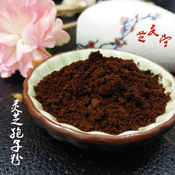 高破壁 袋裝靈芝產(chǎn)品 長白山靈芝孢子粉，達(dá)到出口標(biāo)準(zhǔn)