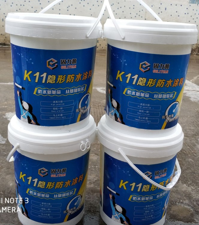 k11通用型防水涂料