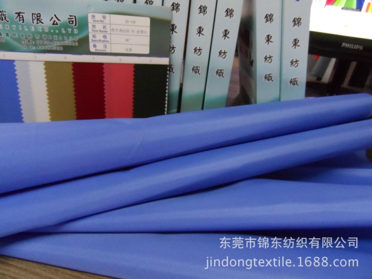 平紋仿420D防潑水尼龍布 100T全滌PU尼龍布 春夏滌綸帳篷箱包面料