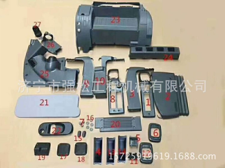大量現(xiàn)貨供應(yīng)挖掘機(jī)駕駛室沃爾沃pc現(xiàn)代住友柳工全車內(nèi)飾件