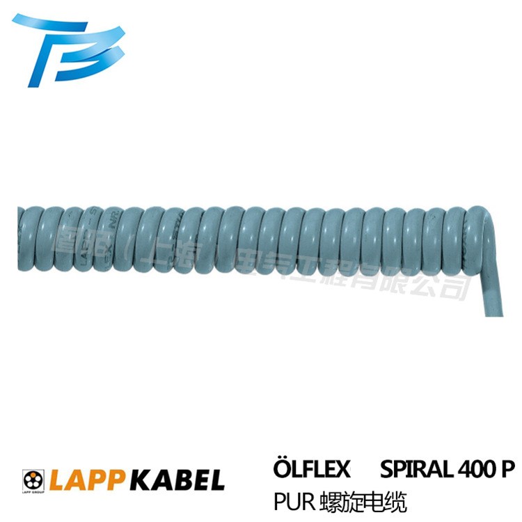 纜普Lappkabel，耐磨耐油PUR護(hù)套螺旋電纜，OLFLEX SPIRAL 400 P