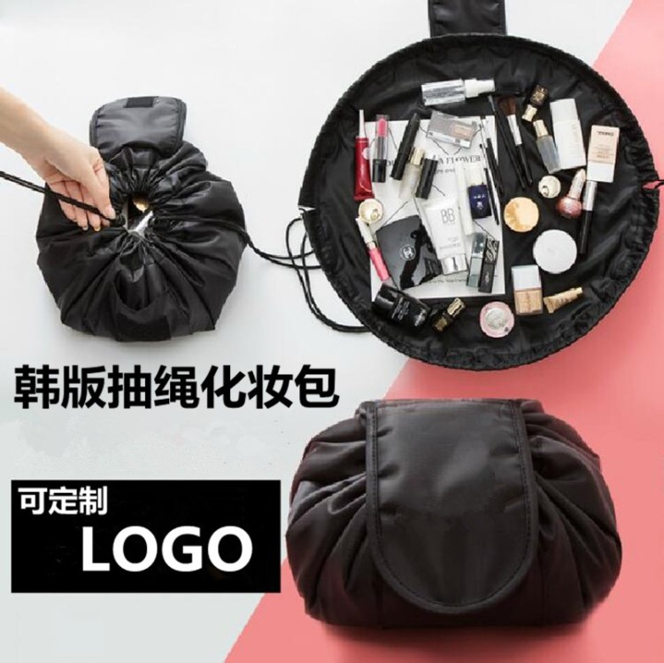 韓版懶人化妝包大容量化妝品包便攜抽繩收納神器旅行簡約化妝袋