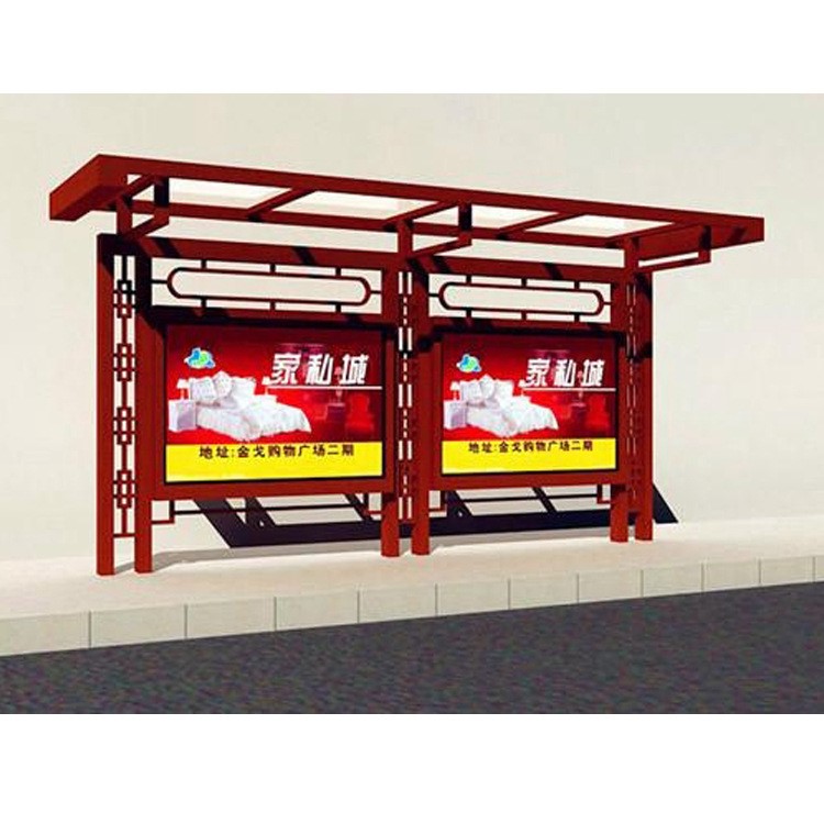 公交候車亭款式設(shè)計 公交站牌廠家制作 公交車候車亭安裝