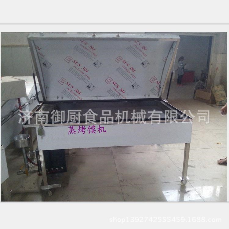 供應不銹鋼烤饃機蒸饃烤饃機 鍋貼機定做鍋貼機蒸饃烤饃機