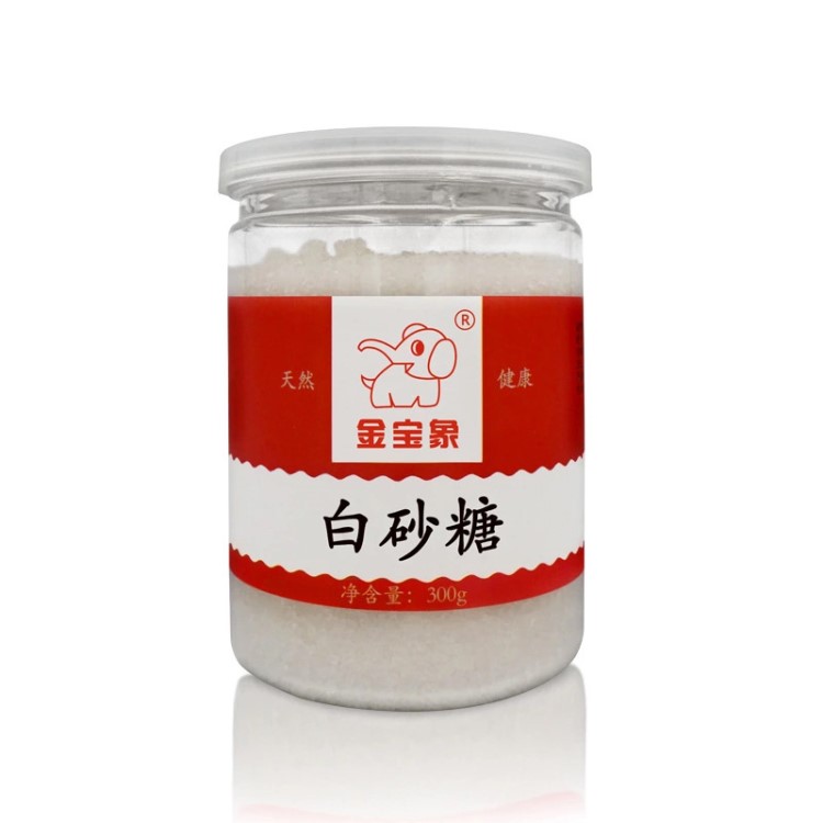 金寶象 白砂糖300g小包裝 直銷批發(fā) 一級品白糖調(diào)味品烘焙