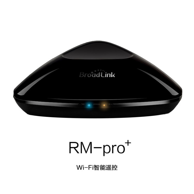 BroadLink博聯(lián)wifi手機(jī)智能家居紅外射頻控制家電遠(yuǎn)程遙控器Pro+