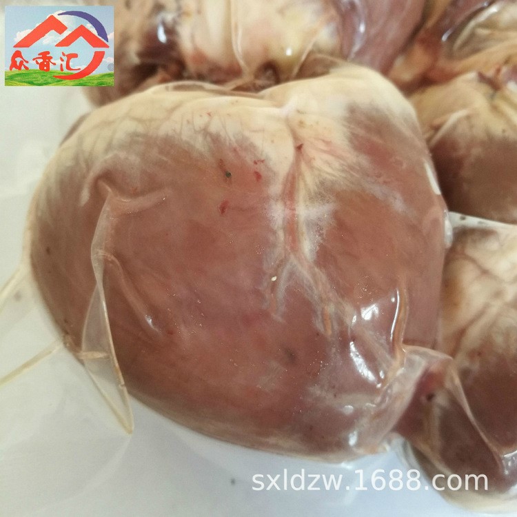 眾香匯鹵水豬心1kg廠家直銷色澤紅亮肉質(zhì)鮮嫩品質(zhì)保障五香豬心