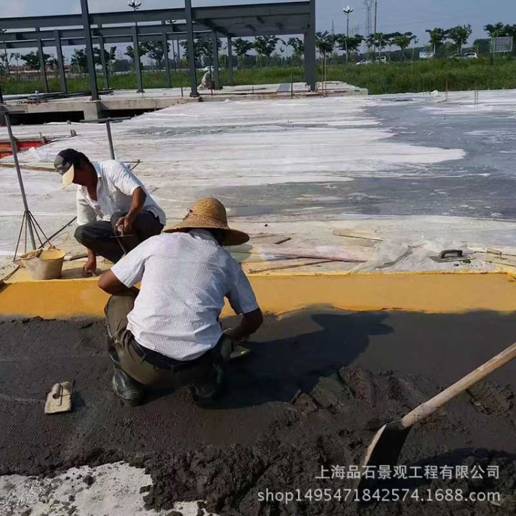 連云港月牙島生態(tài)園路面彩色壓花地坪 木紋壓花地坪施工包工包料