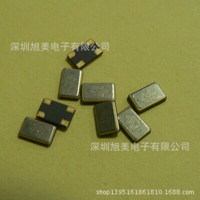 供應貼片TCXO溫補晶振 19.68MHZ 3225 3.2*2.5MM 原裝KDS
