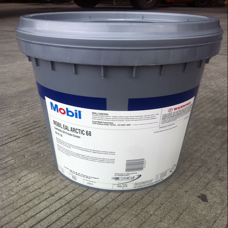 美孚Mobil EAL Arctic 10 15 18 22 22A 22C 32環(huán)保冷凍機油