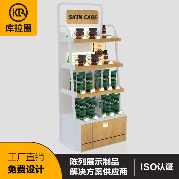 商場護膚品集合店化妝品展示柜 木質(zhì)創(chuàng)意展示臺 相宜本草展柜定制