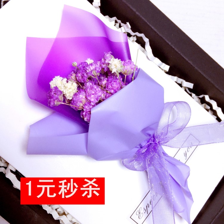 ins 賀卡 小清新 干花 永生花滿天星花束 卡片 生日 圣誕節(jié) 定制