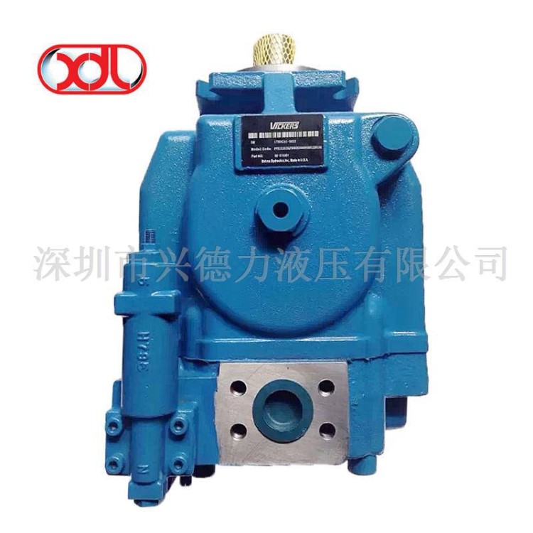 柱塞泵PVH系列液壓柱塞泵 vickers機(jī)床高壓泵現(xiàn)貨供應(yīng)