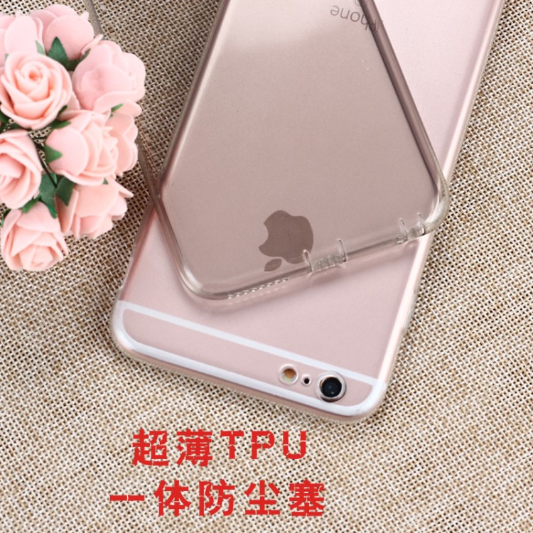 適用iphone6透明手機(jī)殼 6p透明套超薄蘋果6殼帶防塵塞tpu手機(jī)殼