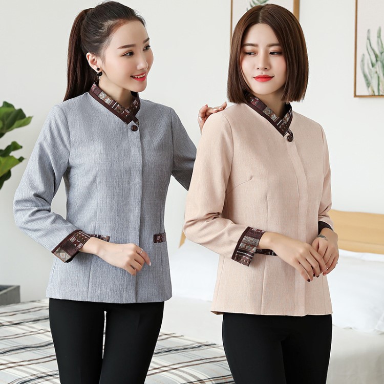 秋冬裝長(zhǎng)袖酒店餐廳保潔工作服套裝女客房物業(yè)清潔工咖啡廳工作服