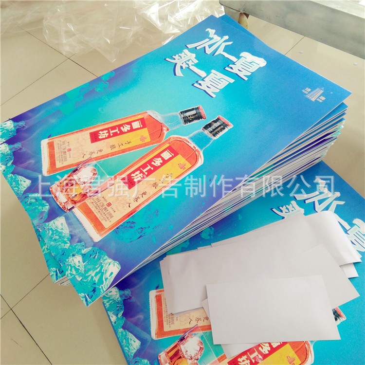 上海廠家直銷KT板寫真噴繪，室內形象背膠KT板海報雙面打印制作